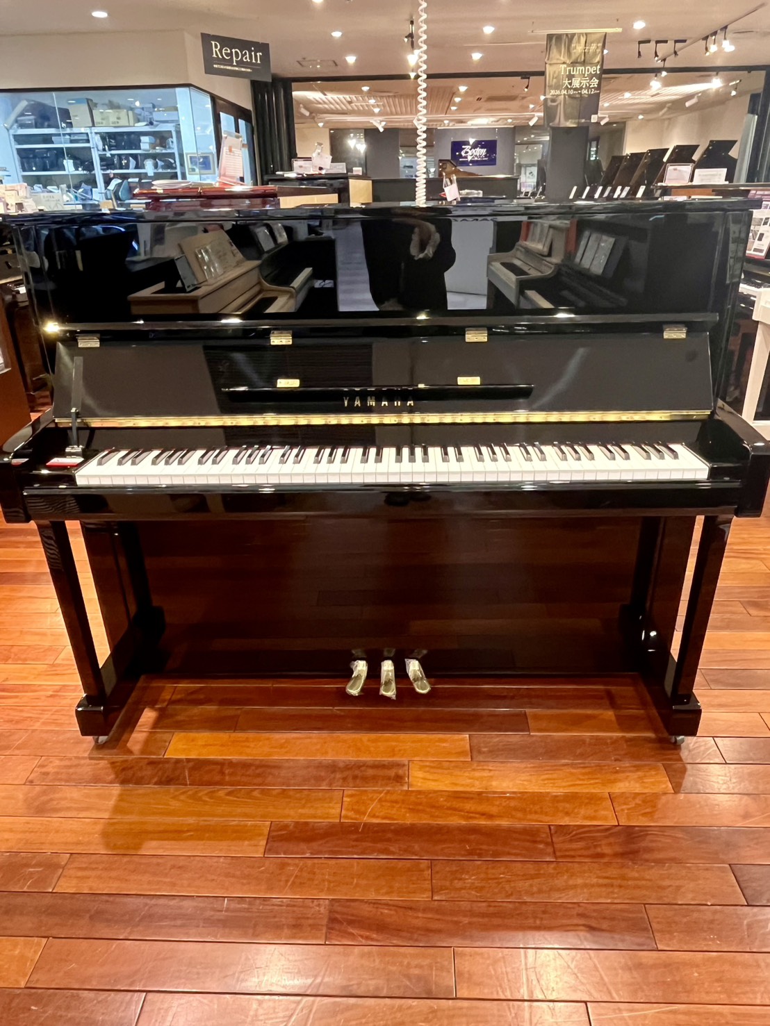 新品アップライトピアノ【1台限定特別価格】YAMAHA　b121