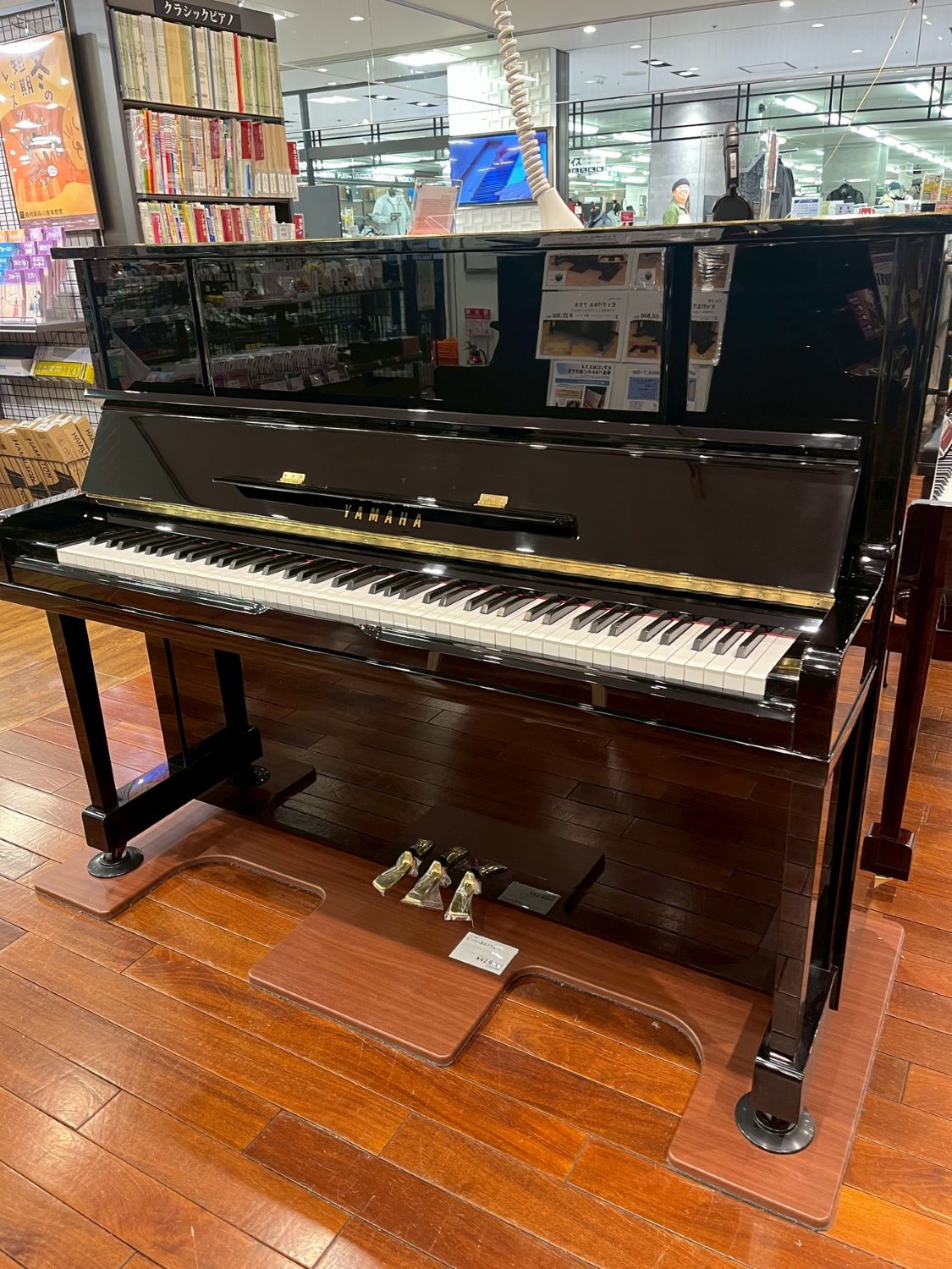 中古アップライトピアノUX10BL