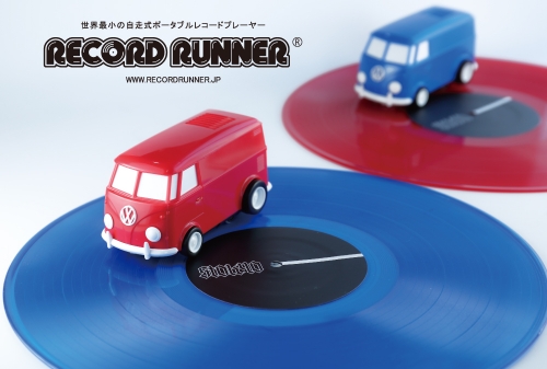 レコード盤の上を自走するレコードプレイヤー！