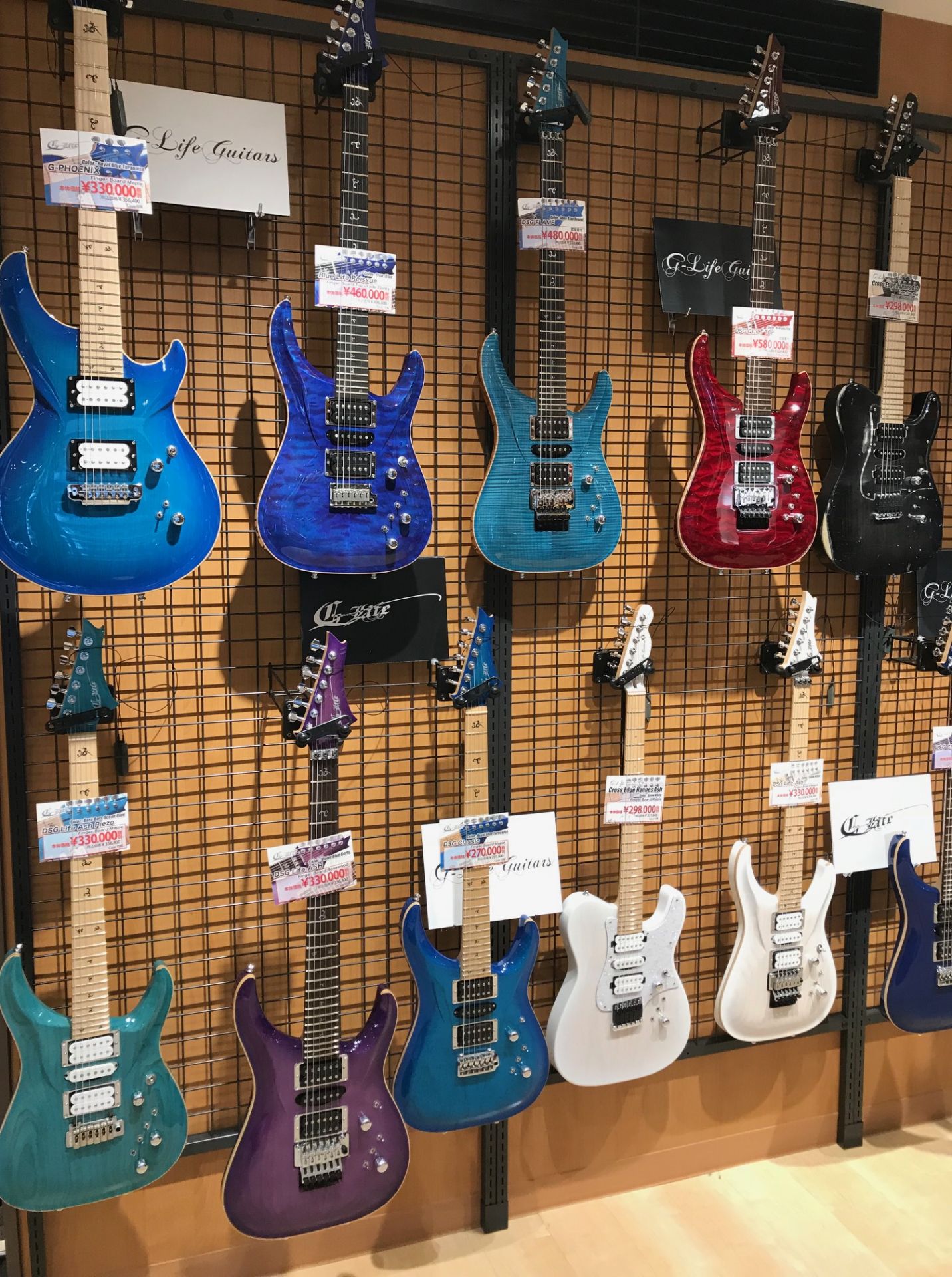 G-Life Guitars 吉祥寺に集結！！｜島村楽器 吉祥寺パルコ店