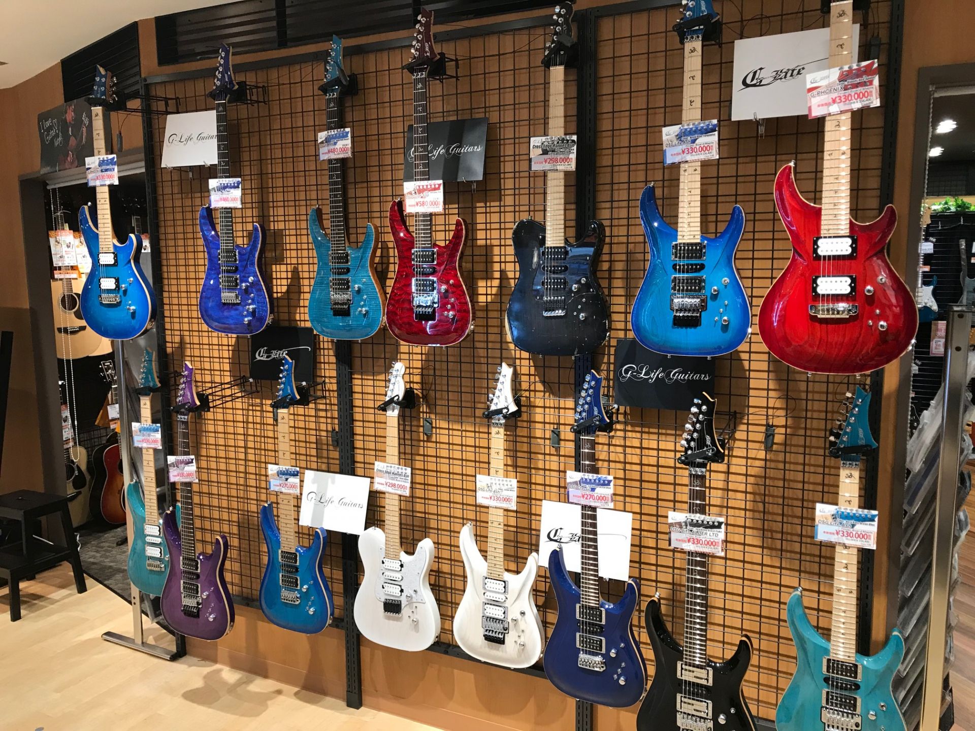 G-Life Guitars 吉祥寺に集結！！｜島村楽器 吉祥寺パルコ店