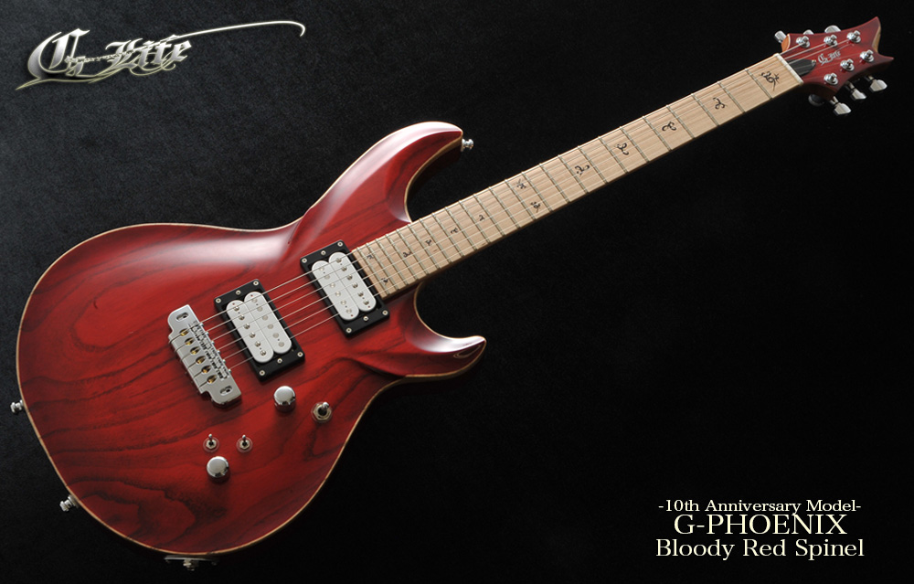 G-Life Guitars 吉祥寺に集結！！｜島村楽器 吉祥寺パルコ店