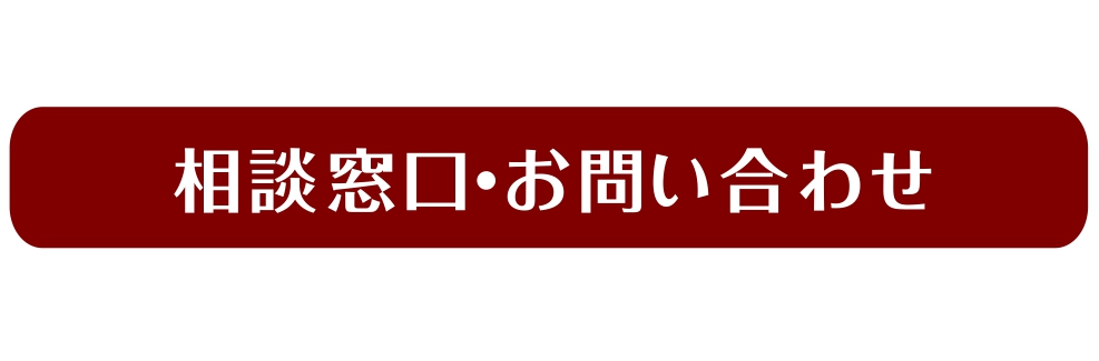 テレワークにも最適!】簡易防音ルーム『Light ROOM』のご紹介 テレワークにも最適!】簡易防音ルーム『Light ROOM』のご紹介