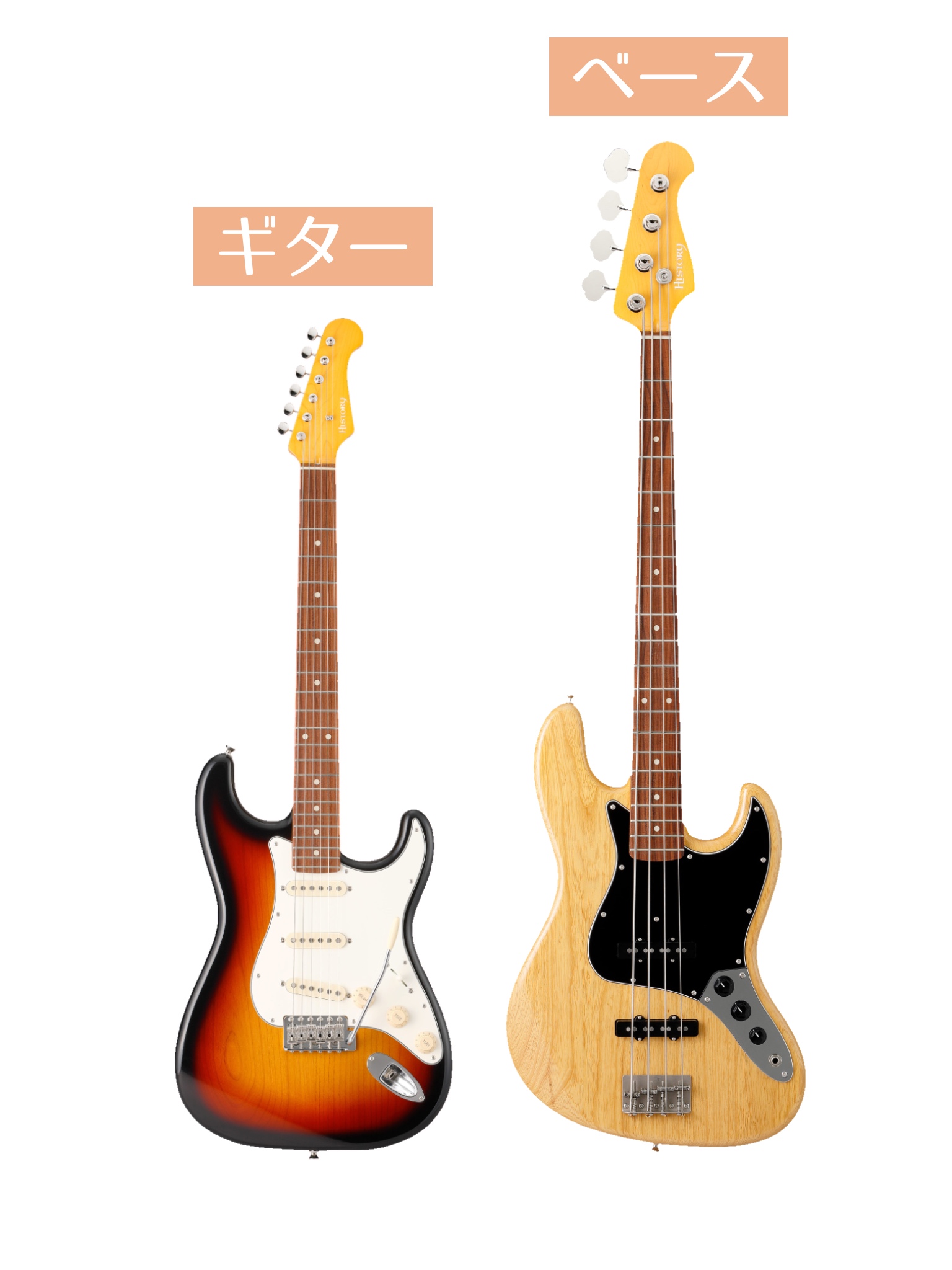 ★ PRS SE kestrel ★エレキベースギター