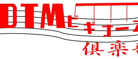 吉祥寺パルコ店 店舗情報 島村楽器