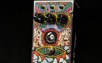 Roshi Pedals×磯貝一樹×島村楽器吉祥寺パルコ店による限定エフェクターが販売。