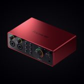 【人気】踏み出そう、体感しよう！宅録セミナーVo.2開催決定！