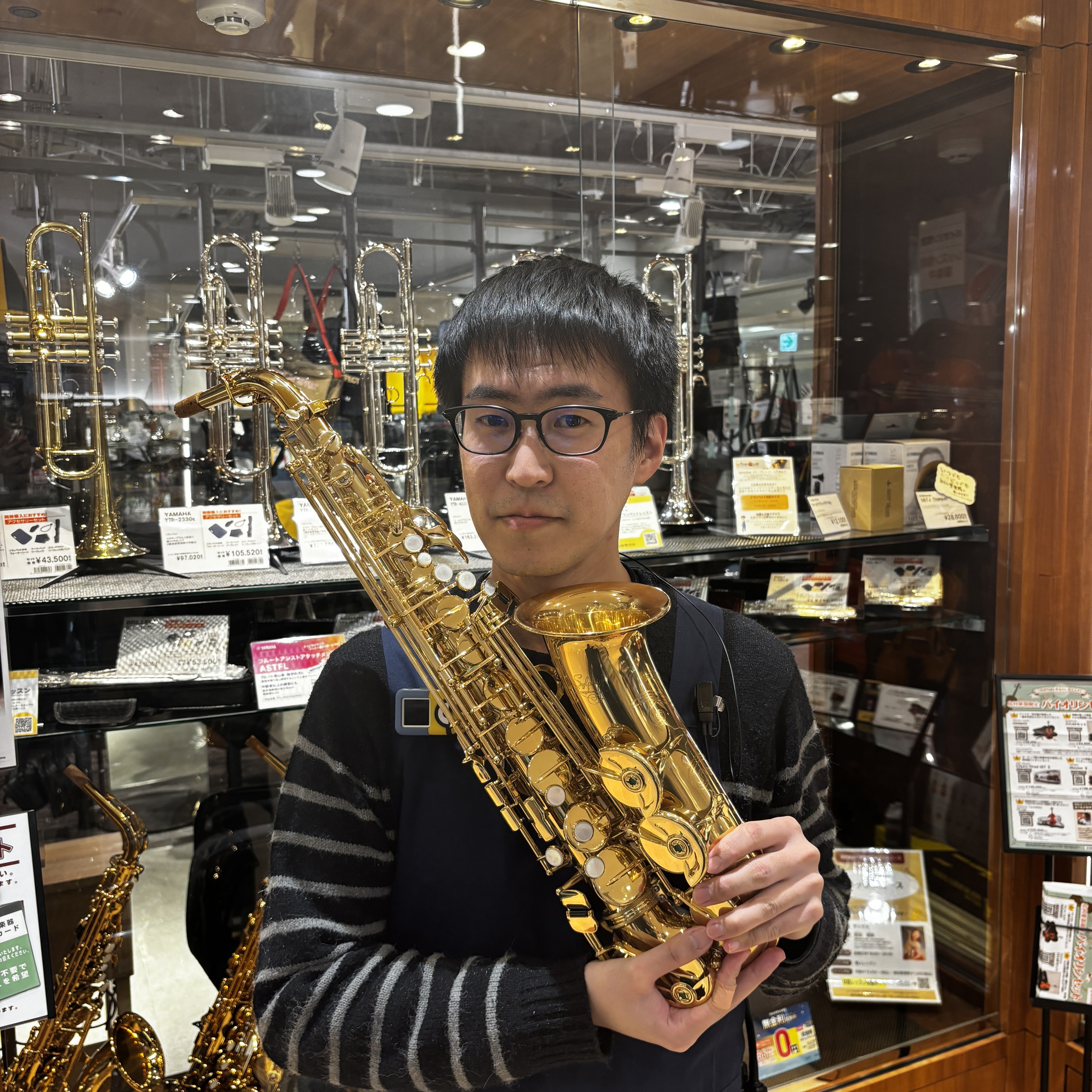 宮澤（みやざわ）