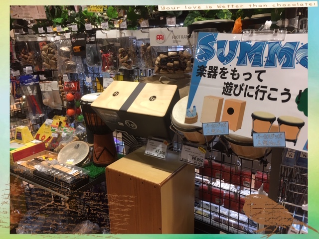 *人気カホン・ボンゴ・ミニジャンベ入荷！！ キャンプに♪海に♪山に♪そしてフェスに♪みんなで一緒に楽器をもって遊びにいこう！ |*ブランド|*型名|*定価(税込)|*販売価格(税込)| |サイトウグンマ|ボンゴカホン GU602|オープンプライス|[!￥39,960!]| 日本製でとても柔らかい木を […]