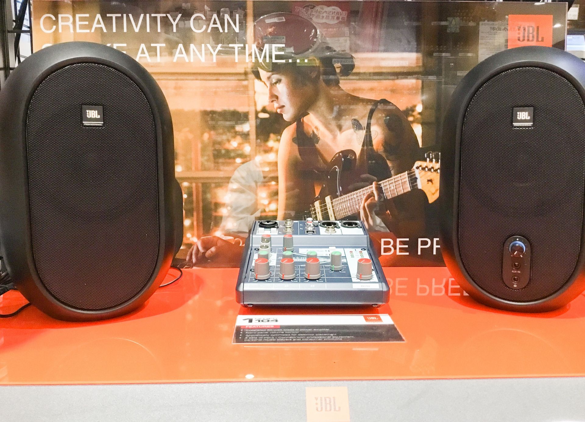 *大人気スピーカーJBL / 104-Y3が錦糸町パルコ店に入荷しました！ JBL製品の104-Y3が入荷しました！ 店頭では実際にお試しいただけます。 ぜひお気軽にご来店ください！ ***写真にあるミキサーは別売りになります。 |*ブランド|*型名|*定価(税込)|*販売価格(税込)| |JBL| […]