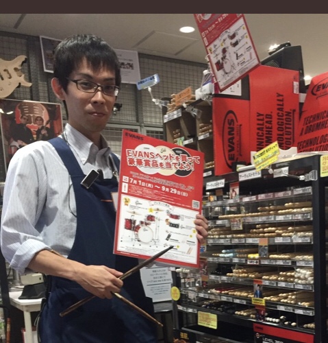 *おすすめドラム練習パッド大入荷！！ ただ今人気メーカーの練習パッドが大量入荷しています！[!!芸術の秋!!]には是非ドラムのトレーニングパッドを使ってどんどん上達していきましょう！ ]] **EVANS(エヴァンス) |*ブランド|*型名|*定価(税込)|*販売価格(税込)| |EVANS|ARF […]