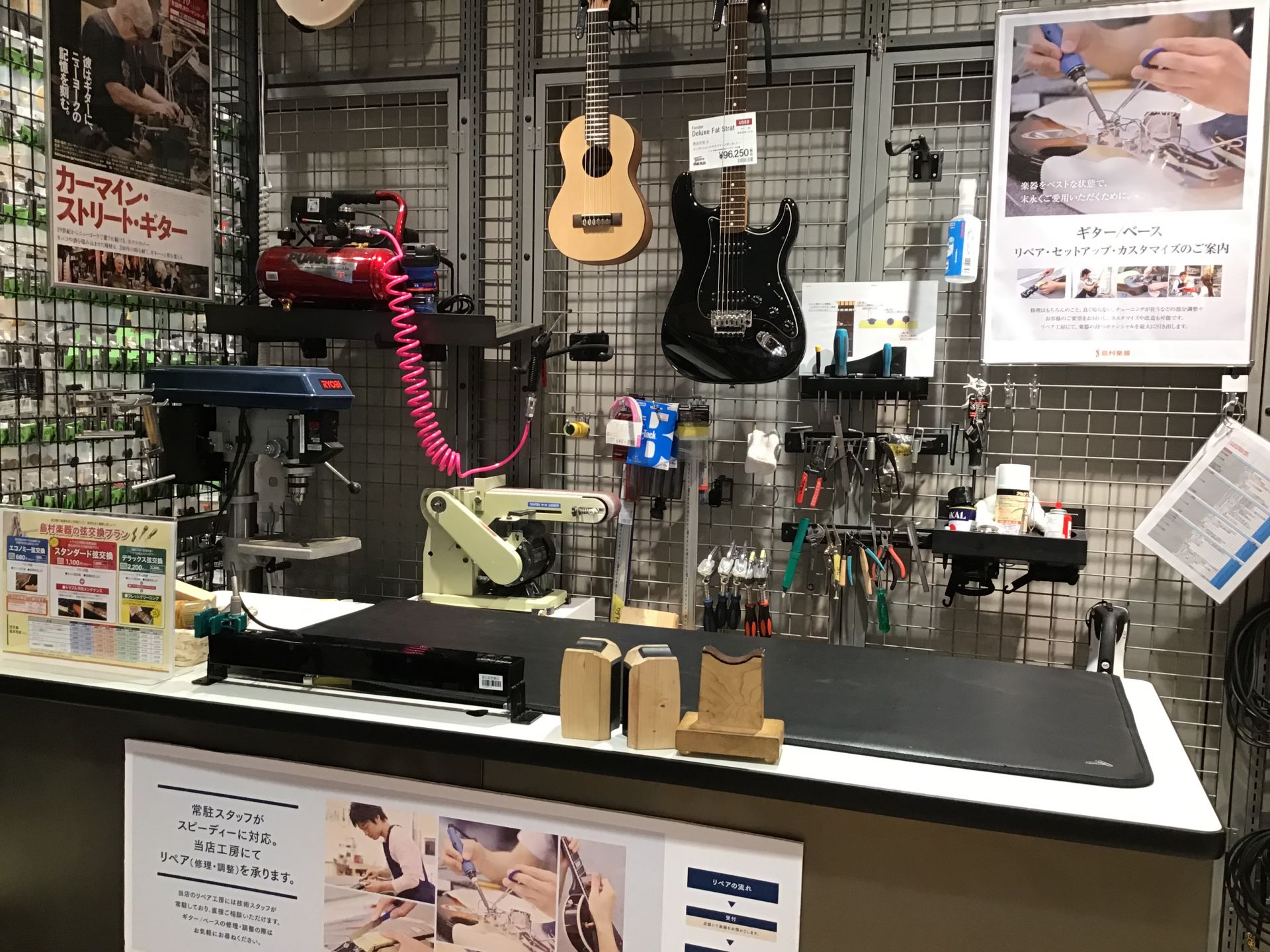 ギターの修理承ります！島村楽器錦糸町パルコ店のギターリペアブース