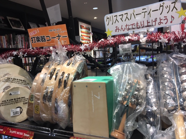 *[!!クリスマスLIVEやパーティーに欠かせない人気タンバリンが大量入荷！！!!] **定番タンバリンから皮付きタンバリン、高級ジングル付きタンバリンまで様々♪ ***パーカッション人気メーカーの1つLP(ラテンパーカッション)をご紹介！ |*ブランド|*型名|*販売価格(税込)| |LP|CP3 […]