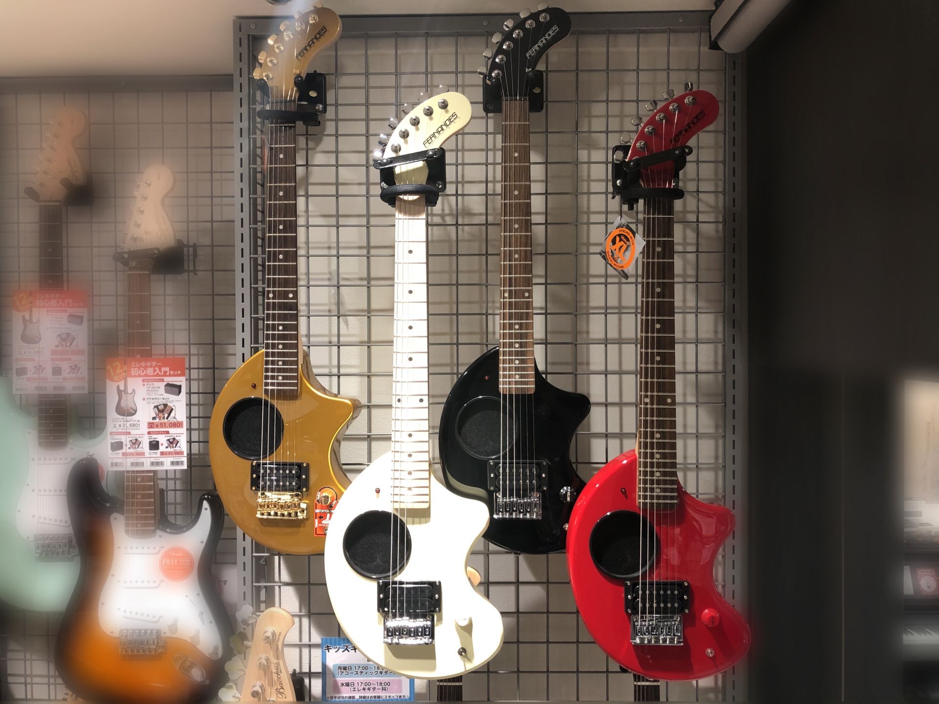 【入荷情報】FERNANDES / ZO-3　大人気シリーズがお買い得価格で入荷しました！