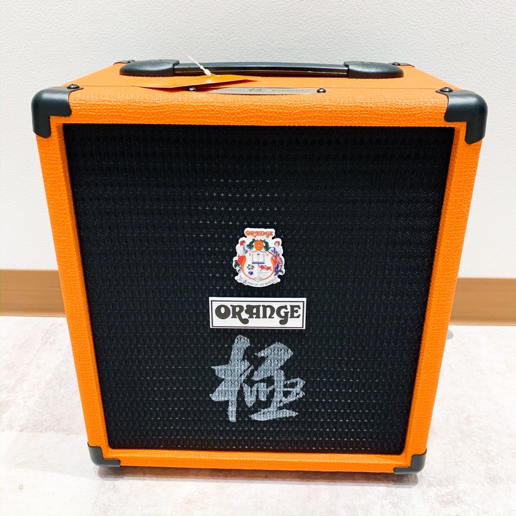 ORANGE / CRUSH25B HINATCH 【日向秀和氏モデル】 【数量限定生産品】入荷しました！