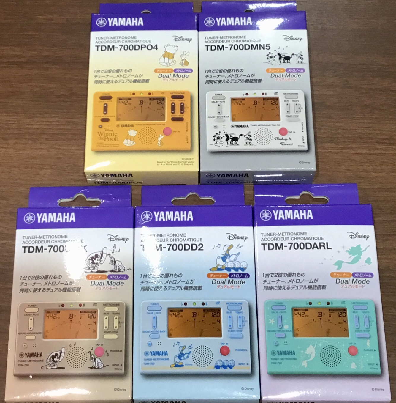 *毎年大人気のヤマハのチューナー&メトロノーム、TDM−700ディズニーシリーズが入荷しています！ 以前のモデルも残り僅かですがご用意できました！店頭でご確認ください♪ **TDM-700シリーズ　チューナー&メトロノーム |*メーカー|*型名|*モデル名|*価格（税込）| |YAMAHA|TDM- […]