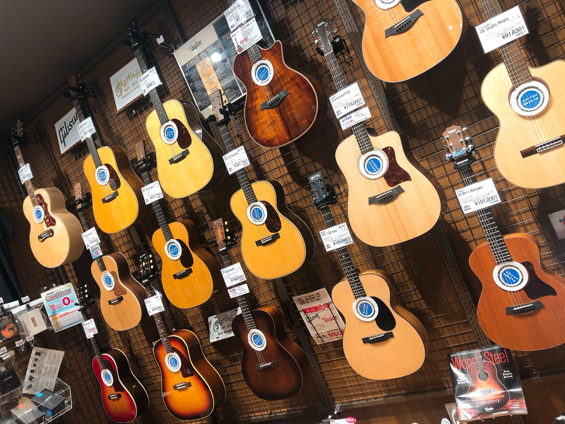 【ハイエンドモデル入荷！】Gibson・Martinなど憧れのギターが続々入荷中！