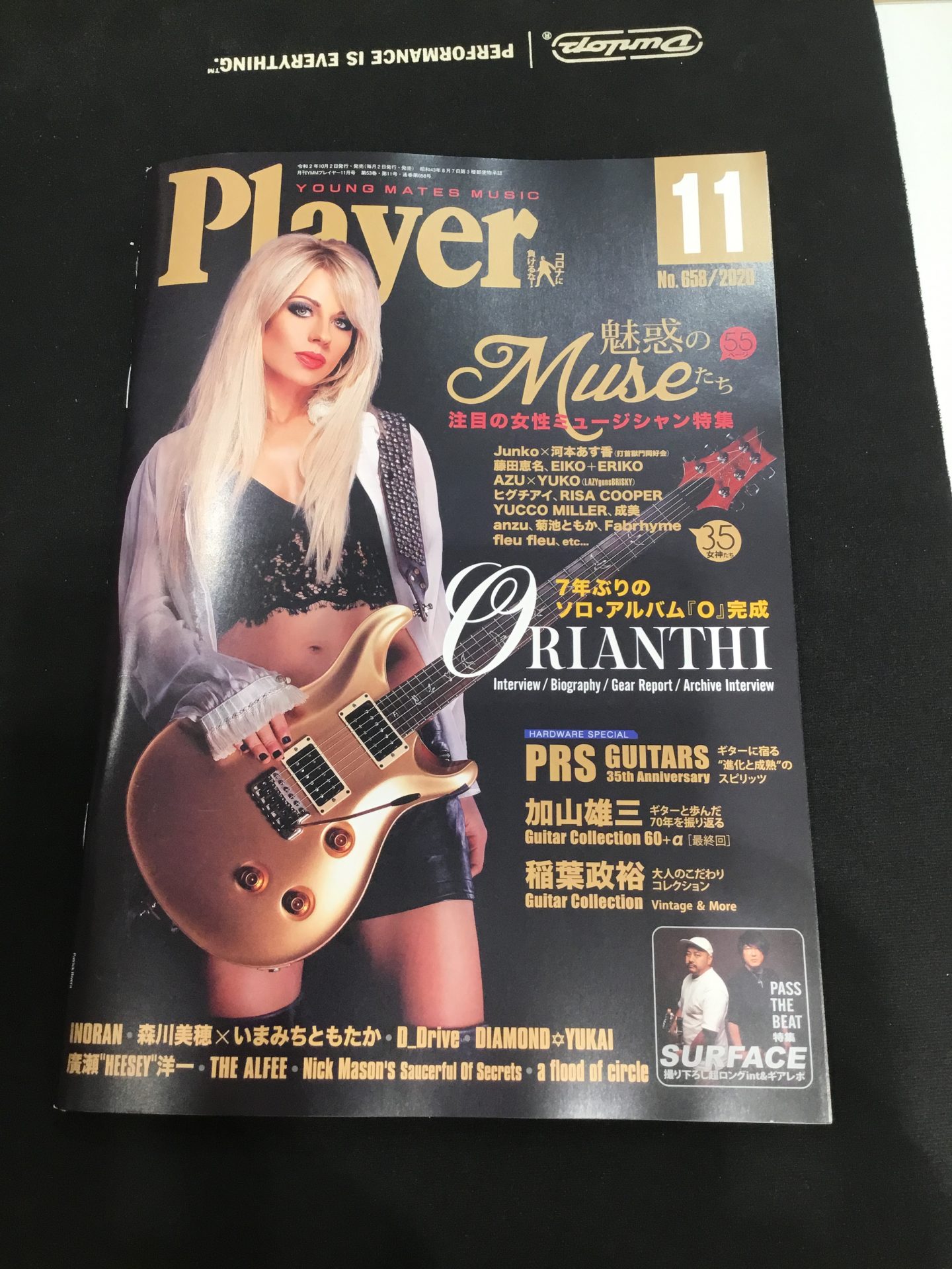 【入荷情報】Player 最新11月号入荷しました！