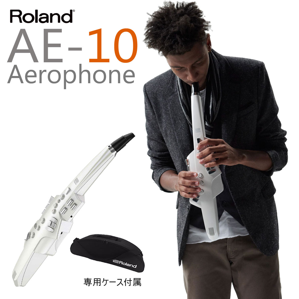 *エアロフォン島村楽器限定カラー AE-10R　4/2(金)発売！在庫有り！ |*メーカー|*型番|*価格(税込み)|*発売日| |Roland|AE-10R|[!¥85,800!]|[!4/2(金)!]| エアロフォン限定カラーが登場！]] AE-10R（色：スパークリングレッド）を[!!島村楽器 […]