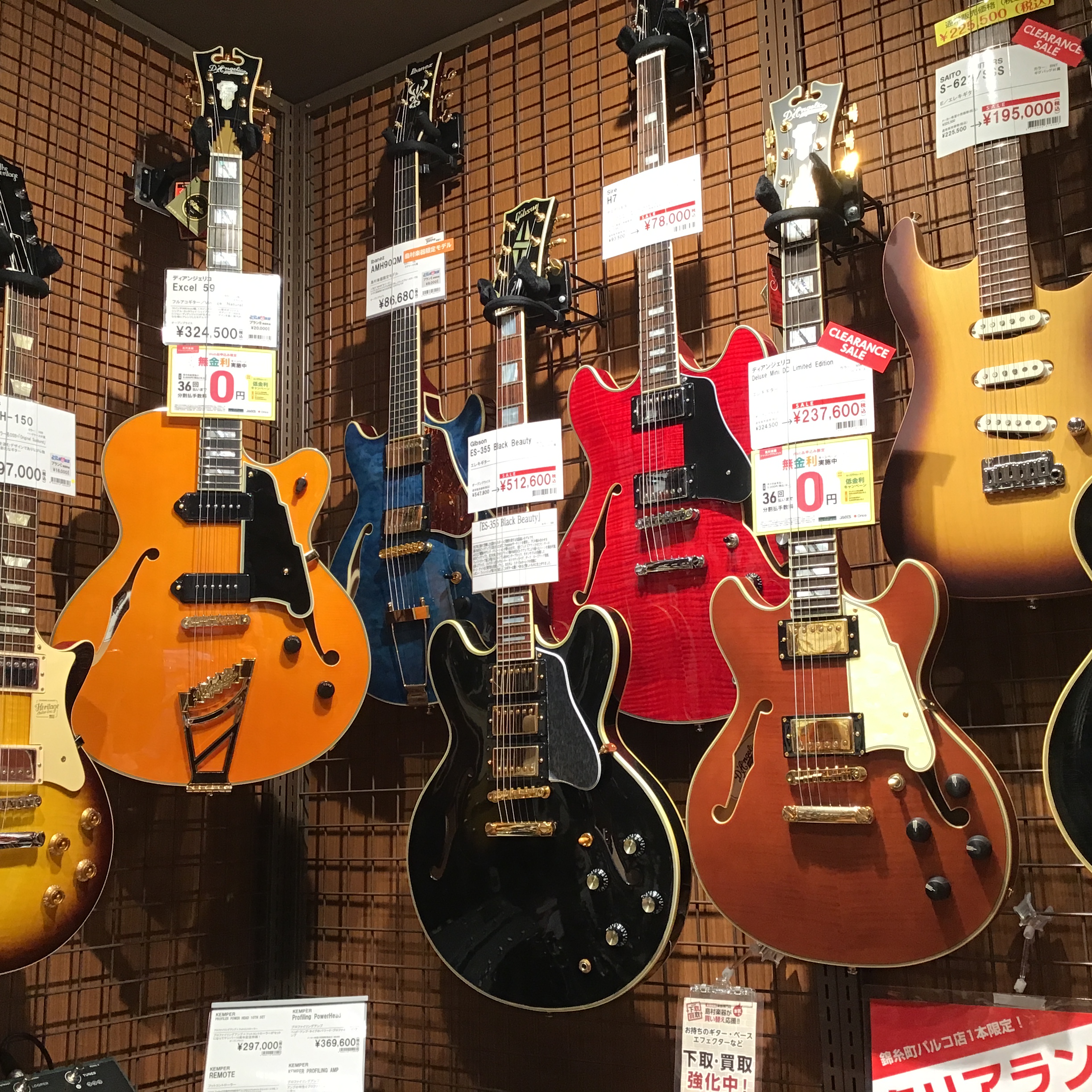 *【セミアコギターフェア＆試奏会】Gibson・D'Angelico・Ibanez・others]]4月15日(金)～期間限定で開催！！ **ブランド一覧 それでは早速、入荷商品の一部をご紹介いたします。 ・[#a:title=Gibson] ・[#b:title=D'Angelico] ===a= […]