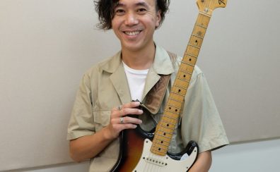水曜日に墨田区・錦糸町で習う！【エレキギター・アコースティックギター・キッズギター教室講師紹介】齊藤　慶(さいとう　けい)