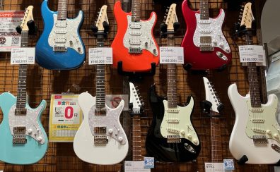 【Providence新開発プライマリーシリーズ先行発売！】全品番取り揃えております。