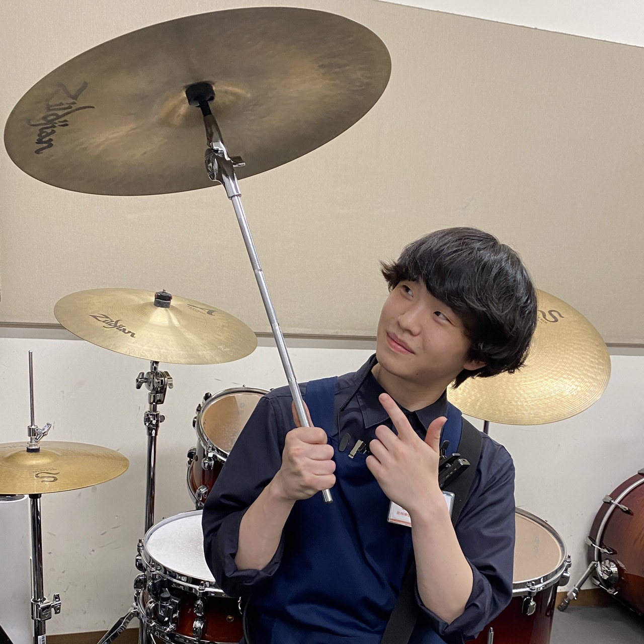 横田（よこた）