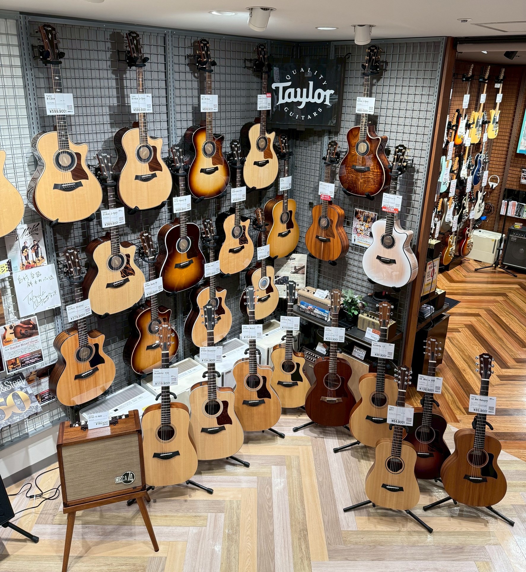 店舗イメージ