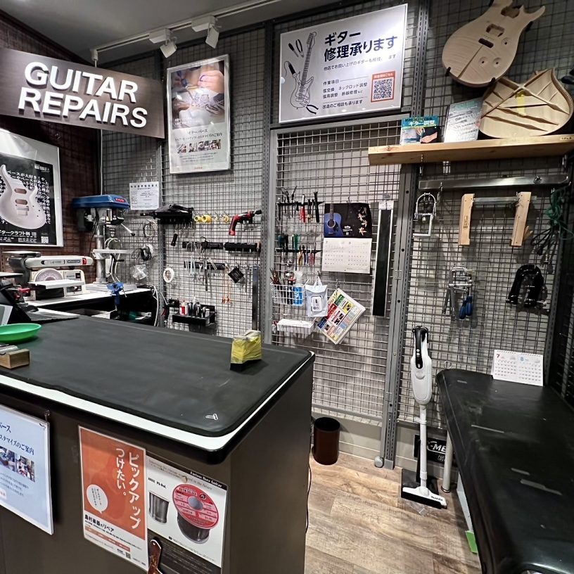 店舗イメージ
