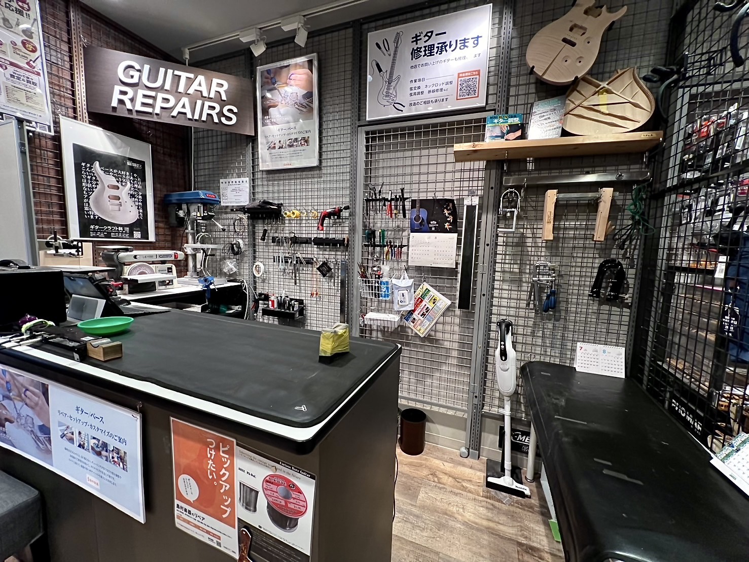 店舗イメージ