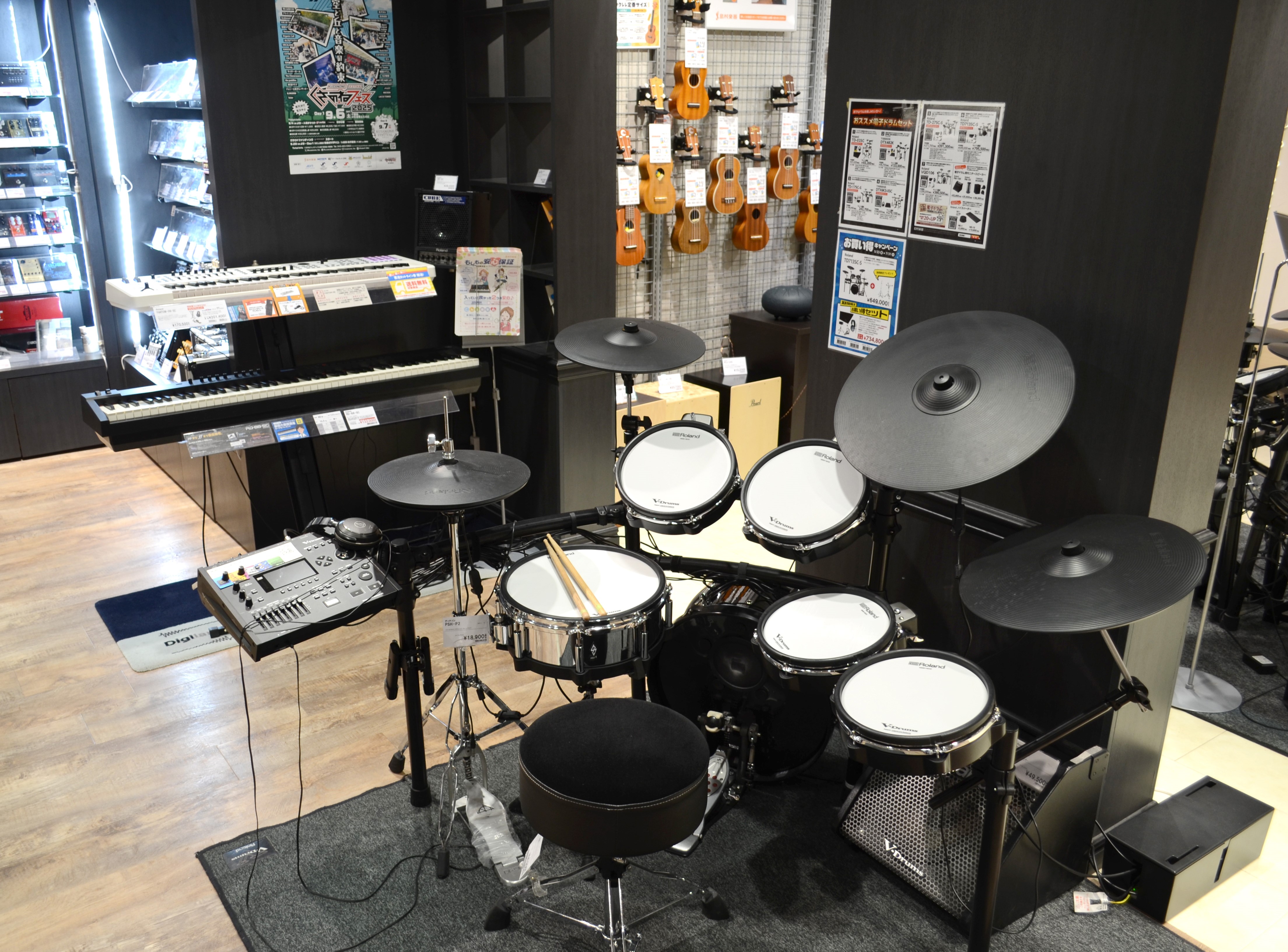店舗イメージ
