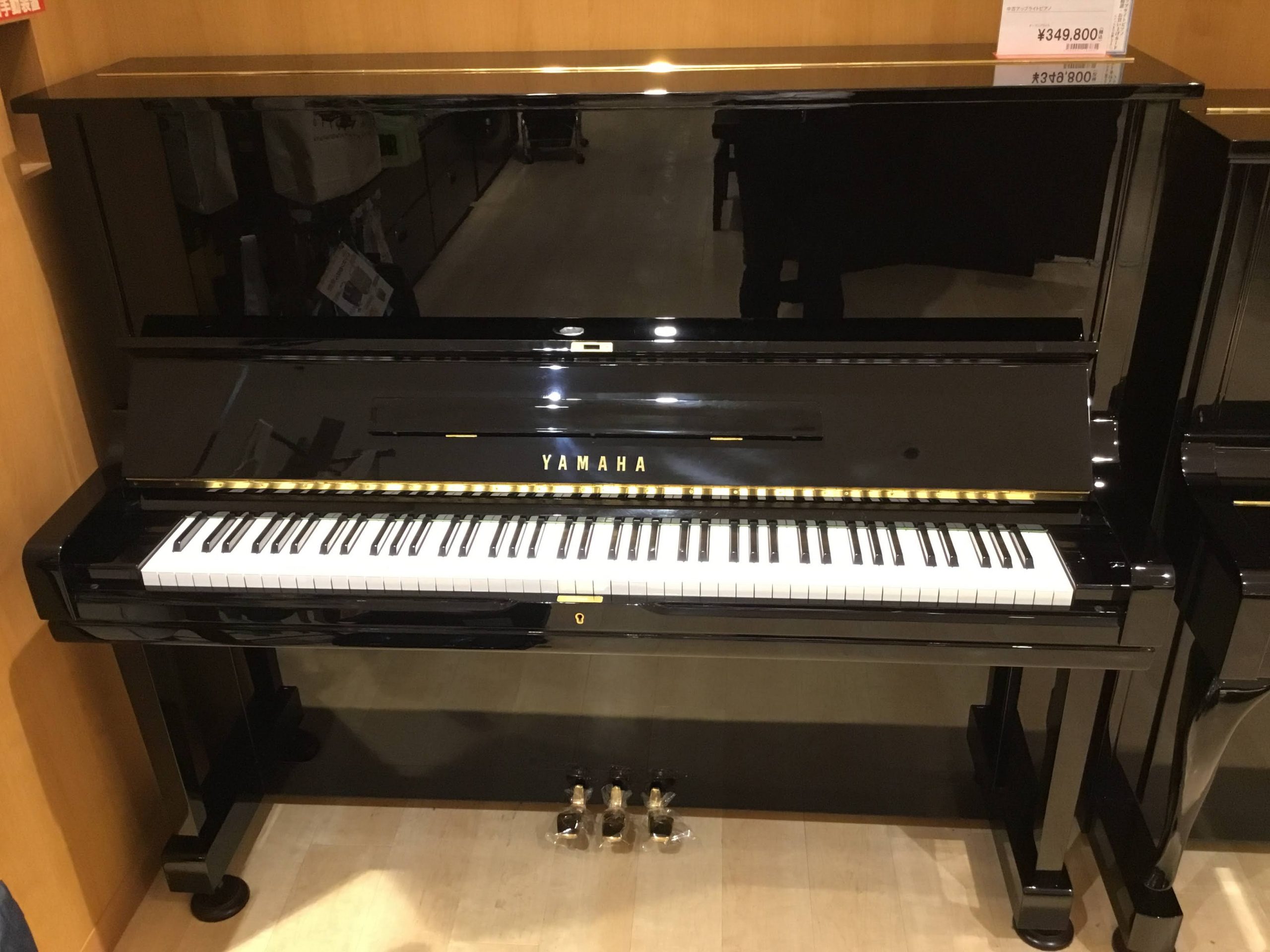 格安諸費用消費税込!調律師整備済のヤマハピアノ U3A - 鍵盤楽器、ピアノ 格安諸費用消費税込!調律師整備済のヤマハピアノ U3A - 鍵盤楽器、ピアノ