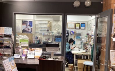 【管楽器リペア】3/2更新　今月の管楽器リペア稼働予定