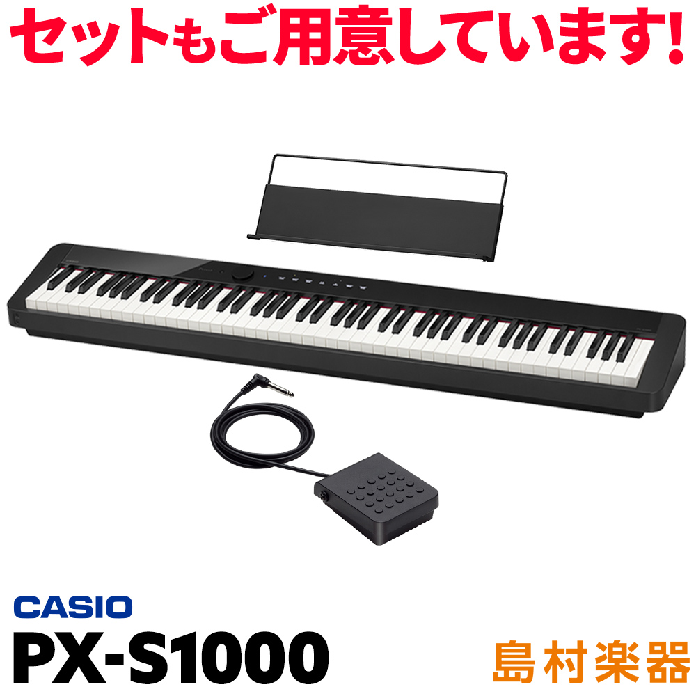 *人気小型電子ピアノCASIO PX-S1000入荷しました！ |*ブランド|*型名|*販売価格(税込)| |CASIO|PX-S1000BK|[!￥60,500!]| CASIOの人気電子ピアノ【PX-S1000】が当店にも久々に入荷しました！ 今回入荷しましたPX-S1000BK(黒)は即日お渡 […]