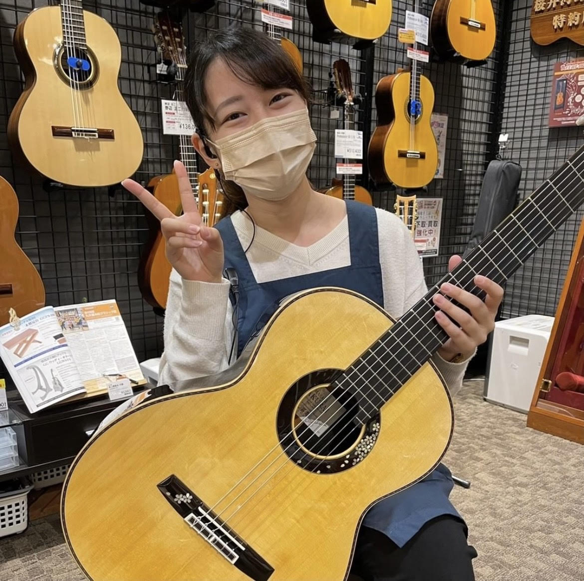 延藤 (のぶとう)