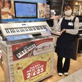 【2023年版　電子キーボードの選び方ガイド】話題のCASIO LK-520も店頭展示しております♪