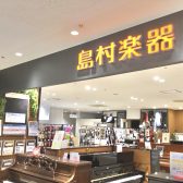 【中古ピアノ展示一覧】YAMAHA・KAWAIの中古ピアノを展示中！　～新品/中古ピアノ売り尽くしセール開催中～ ※2025/1/17(金)更新