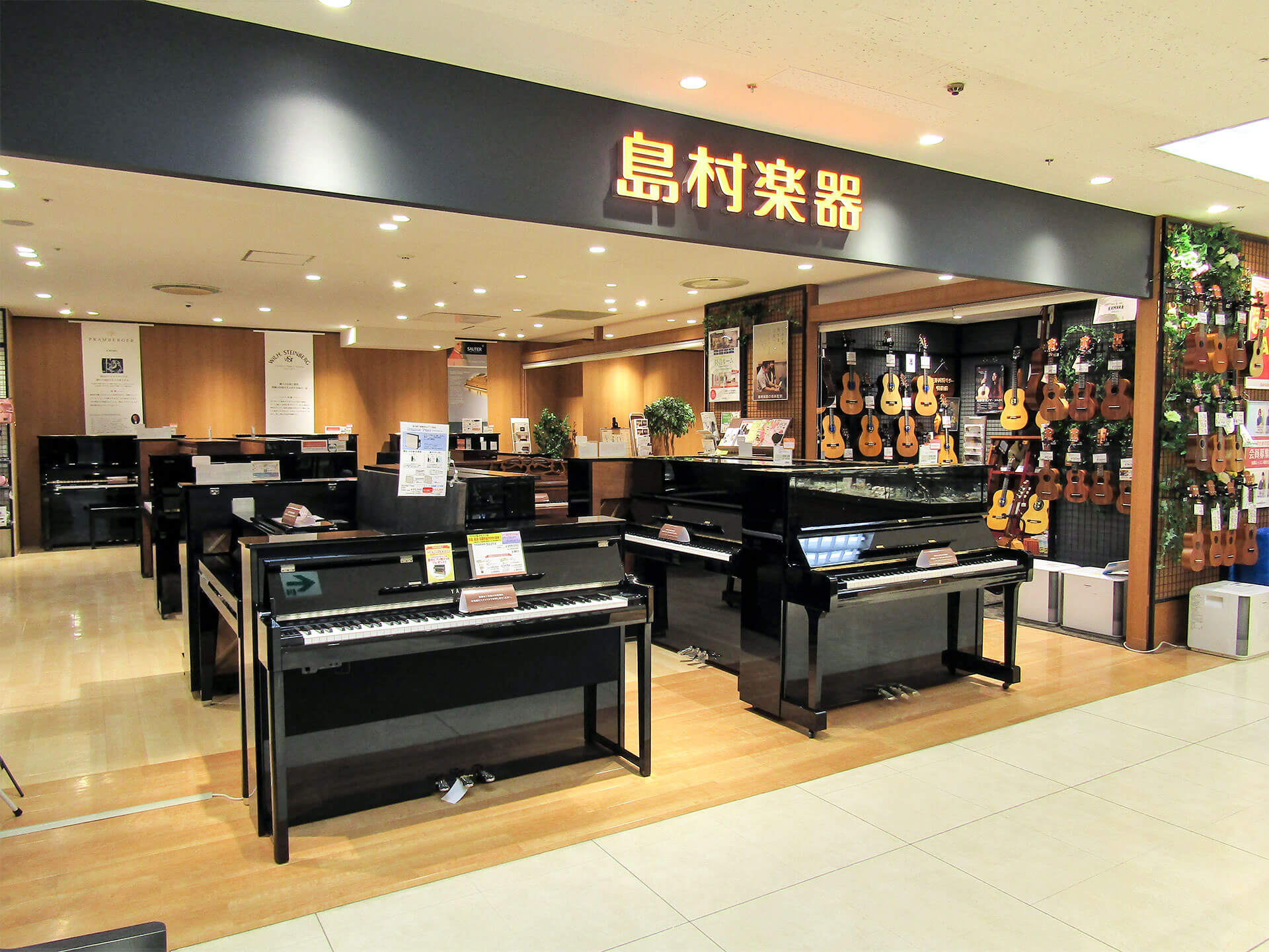 当店では新品ピアノを含め、常時約20台アップライトピアノを展示しております。その中でも、このページではお買い得な【中古】と【お買い得品】をご紹介します！ 当店では、人気の国内メーカー"YAMAHA"をはじめ"KAWAI"、コストパフォーマンスに優れるドイツの老舗メーカー"WILH.STEINBERG […]