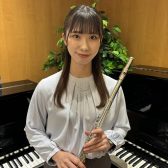 【フルートサロンインストラクター紹介】大嶋　七葉（6/27更新）