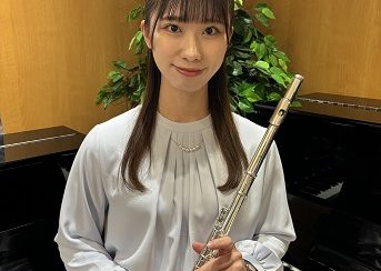 【フルートサロンインストラクター紹介】大嶋　七葉（6/27更新）