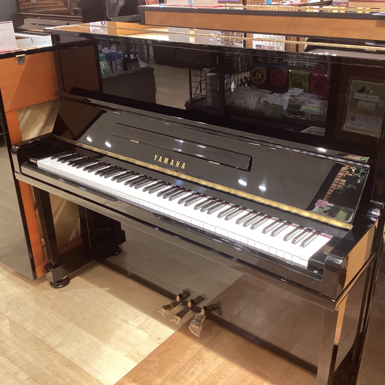 YAMAHAU10A