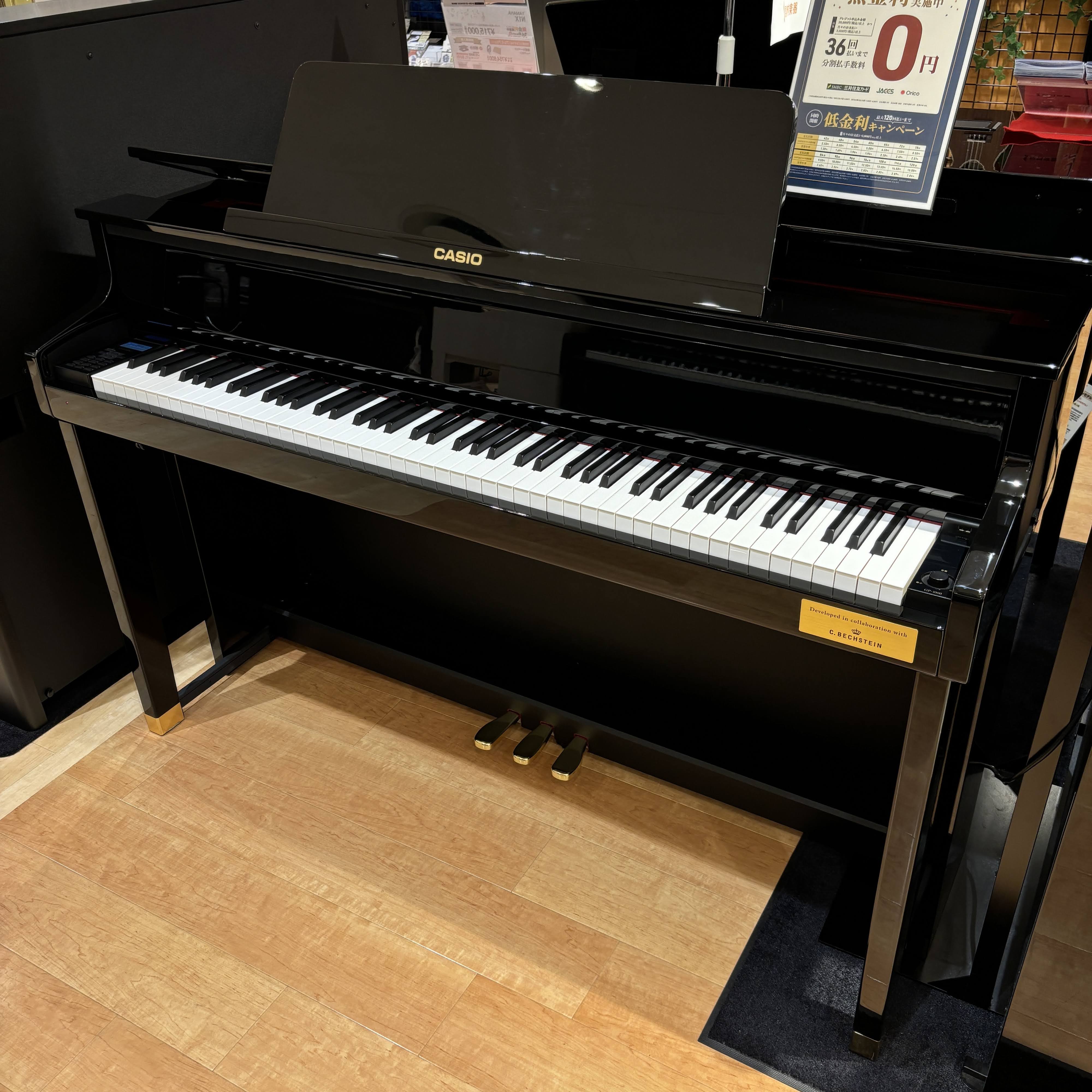 CASIOGP-1000 ※展示品1台限りの特別価格