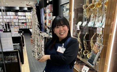 【大人のための予約制レッスン】サックスサロン インストラクター　伊藤 有莉愛