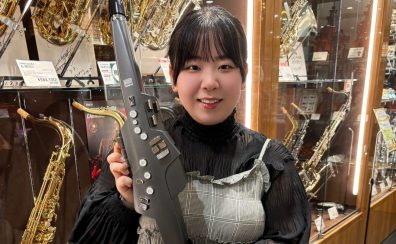 【大人のための予約制レッスン】デジタル管楽器サロン インストラクター　伊藤 有莉愛