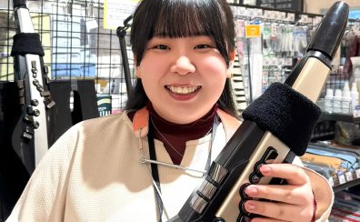 【2026年スタートと共に、デジタル管楽器はじめませんか？】デジタル管楽器サロン インストラクター　伊藤 有莉愛【大人のための予約制レッスン】