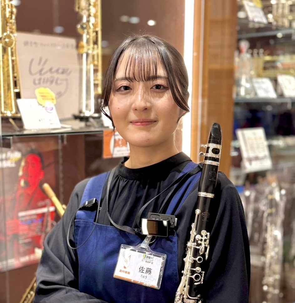 佐藤（さとう）