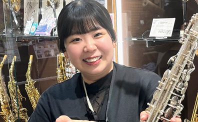 インストラクターと一緒にサックス選び♪一緒にしませんか？【サックスインストラクター伊藤】