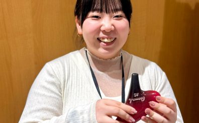 【オカリナサロン紹介】インストラクター 伊藤 有莉愛【大人のための予約制レッスン】
