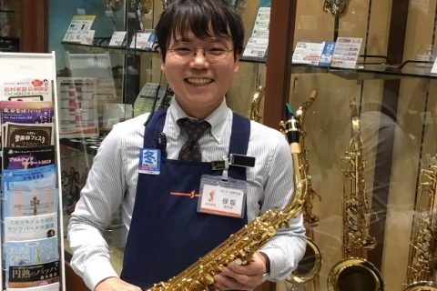 スタッフ写真 《ピアノアドバイザー、ギターシニアアドバイザー》管楽器、弦楽器、アクセサリー類、エフェクター 保坂
