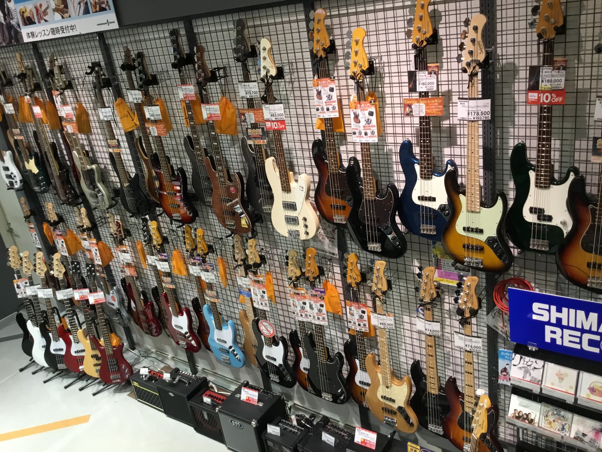 [https://www.shimamura.co.jp/shop/kobe-k/guitar-bass-ukulele/20190103/3242::title=] [https://www.shimamura.co.jp/p/service/guarantee/guitar.html::titl […]